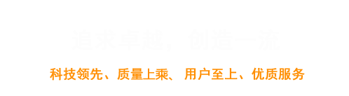 橡胶磨粉机,橡胶粉碎机,轮胎粉碎机,橡胶破碎机,轮胎破碎机,废旧轮胎磨粉机,废旧轮胎回收处理设备,江阴市鑫达机械有限公司